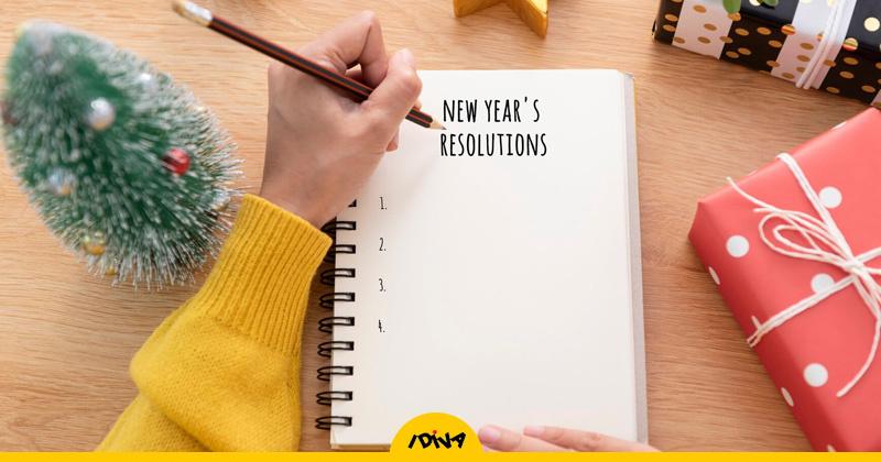 8 New Years Resolutions For Self-Improvement In 2025
