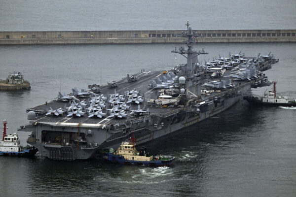 U.S. Aircraft Carrier USS Theodore Roosevelt