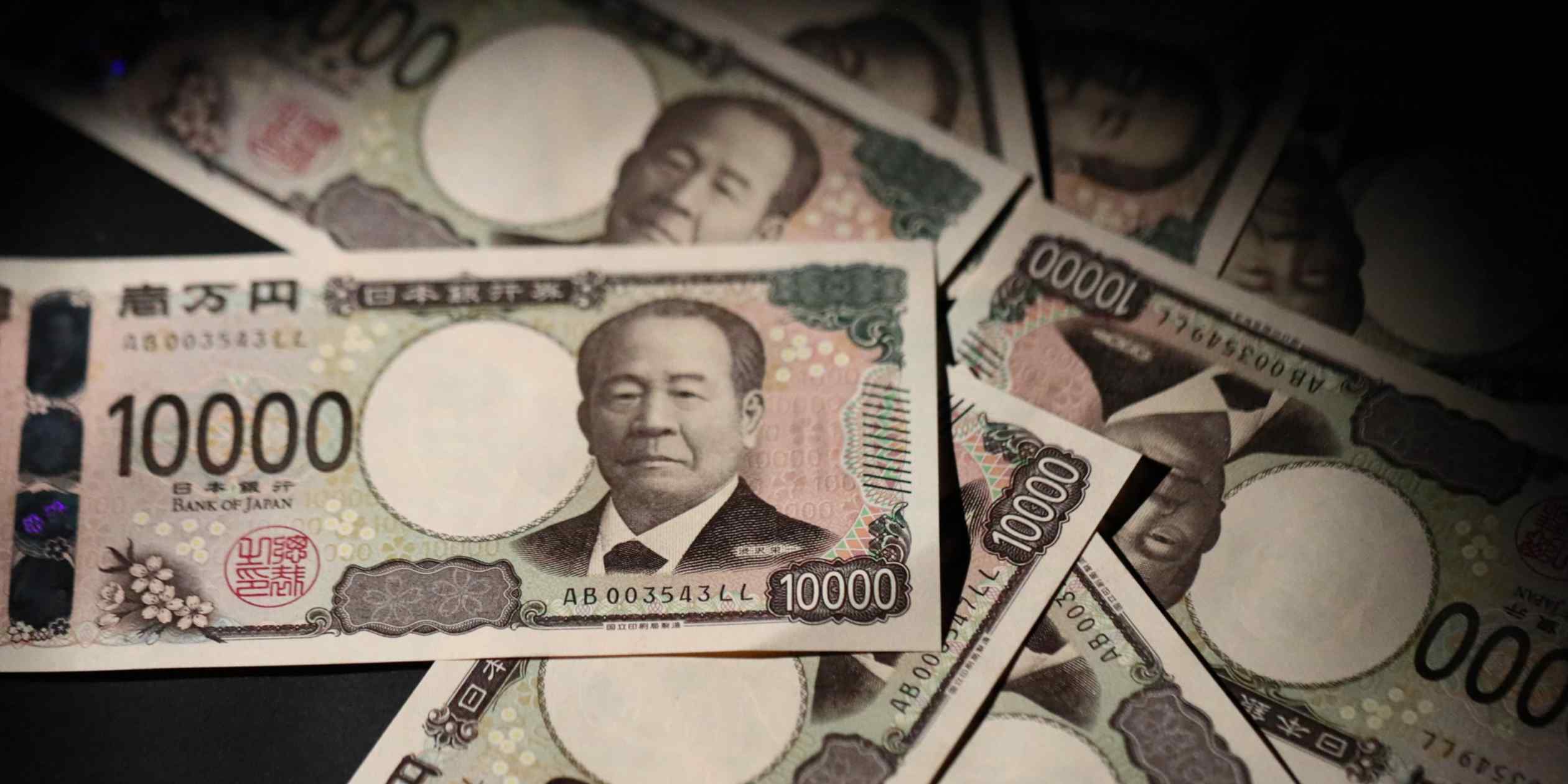 Yen strengthens as BOJ delivers expected rate increase amid Trump uncertainty