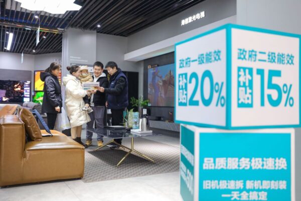 China Subsidies, Coupon Handout Puts Band-Aid on Weak Consumer Demand