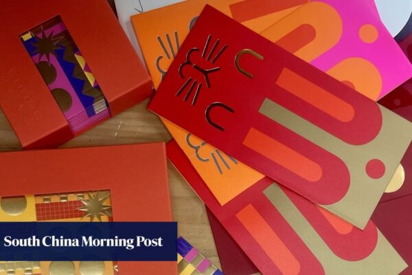 How Hong Kong Lunar New Year lai see red packet designs blend tradition and innovation