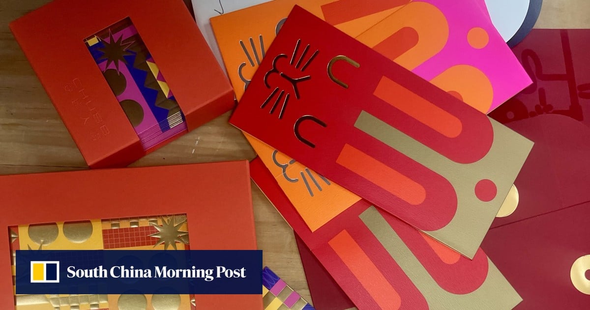 How Hong Kong Lunar New Year lai see red packet designs blend tradition and innovation