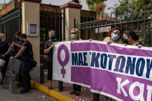 Greece Tightens Laws on Domestic Violence (but Not Enough, Critics Say)