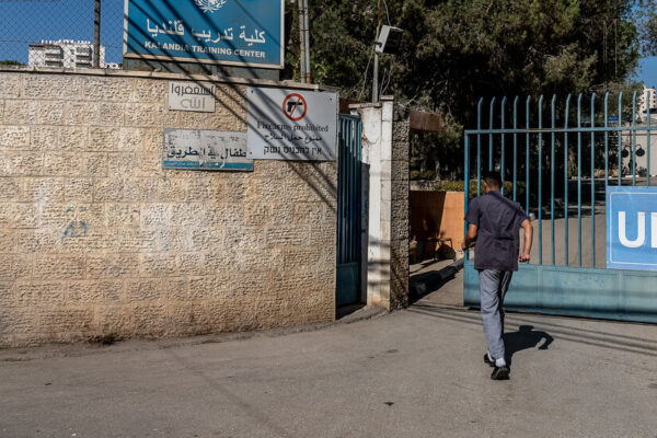 What Israel’s UNRWA Ban Could Mean for Palestinians