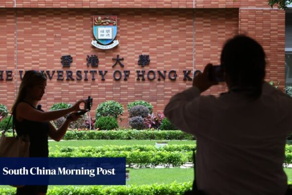 Second University of Hong Kong student falls victim to scam, loses HK$1.8 million