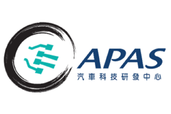 Smart Mobility, Seamless Journeys: APAS Leads a New Era for "Northbound Travel for Hong Kong Vehicles"