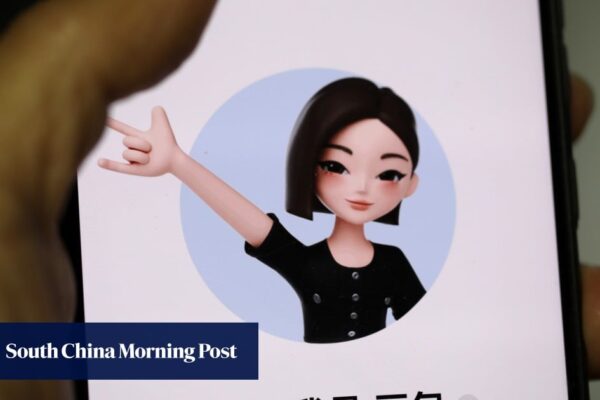 China’s most popular AI app gets facelift with ByteDance’s Doubao 1.5