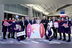 Hong Kong Airlines Takes Off to Australia's Gold Coast Bringing Popular Travel Option for the Chinese New Year