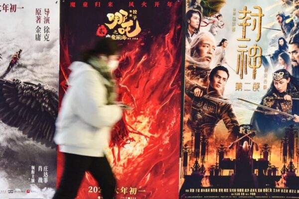 China & Imax Set Record Chinese New Year First-Day Box Office