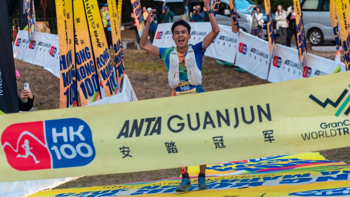 Sunmaya Budha and Guang-Fu Meng Smash Course Records – iRunFar