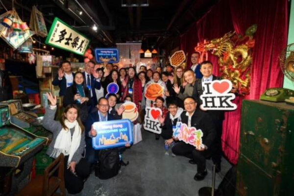 Hong Kong’s Flagship Financial Forum Guests Enjoy City’s Multi-Faceted Appeal with Tourism Board – FINCHANNEL