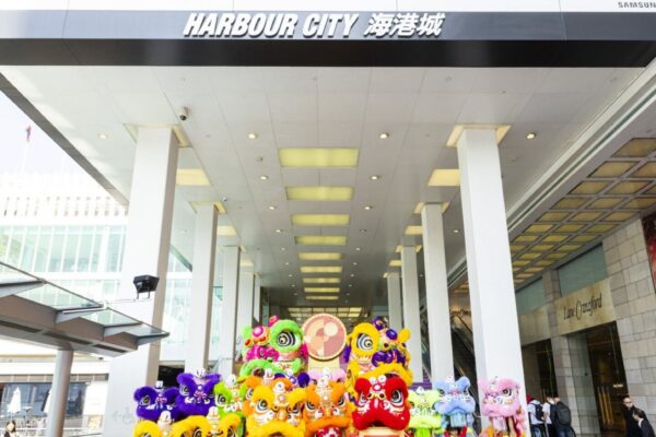 Hong Kong’s Harbour City Ushers in the Year of the Snake with “Lions Roar, Blessings Pour” Celebrations