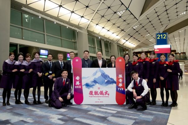 Hong Kong Airlines Resumes Direct Flights to Vancouver, Expanding Connectivity Between Hong Kong and Canada for International Travelers