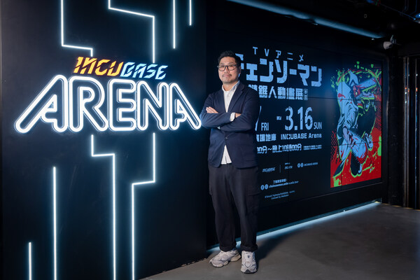 INCUBASE Studio Founder and CEO Sion Yip aims for INCUBASE to serve as a nurturing base for anime cultural experiences.