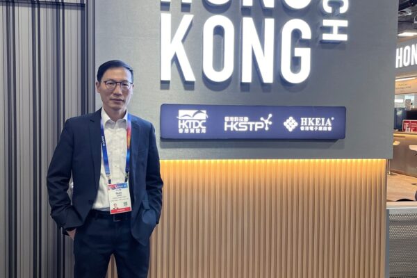 Hong Kong’s Evolution As A Trade Powerhouse: An Interview With Silas Chu