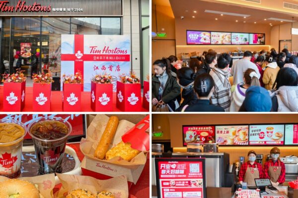 Tims China opens first store in China’s Nanchang city