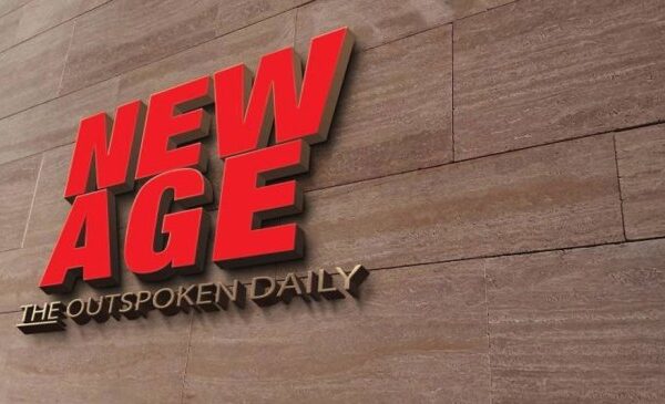 New Age | 95 mobile phones seized at Chattogram airport New Age | 95 mobile phones seized at Chattogram airport