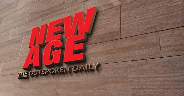 New Age | 95 mobile phones seized at Chattogram airport