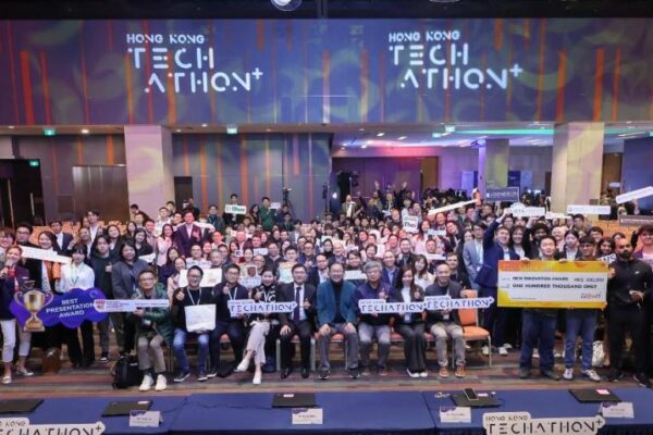 Hong Kong's Premier International Intercollegiate Tech Event "Hong Kong Techathon+ 2025" Uniting Over 1,800 Global Tech Talent From Leading Local and Overseas Institutions