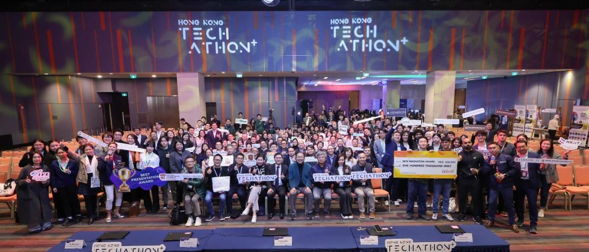 Hong Kong's Premier International Intercollegiate Tech Event "Hong Kong Techathon+ 2025" Uniting Over 1,800 Global Tech Talent From Leading Local and Overseas Institutions