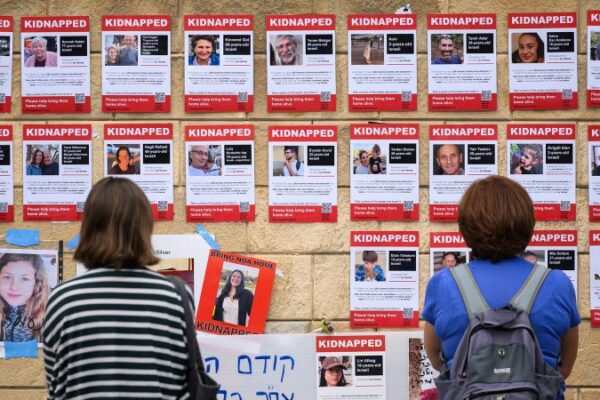 January 14, 2025 Gaza ceasefire and hostage deal news