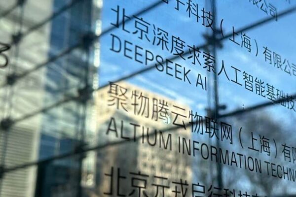 DeepSeek scrambles US-China tech war