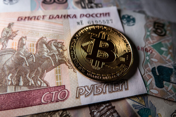 Novelty Bitcoin Token Beside Russian Roubles