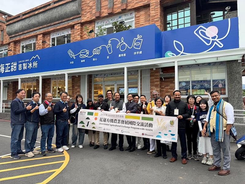 Hualien Showcases Comprehensive Organic Agriculture Development to Global Organizations － IFOAM Asia and International Organic Agriculture Groups Visit Hualien County to Explore Its Achievements