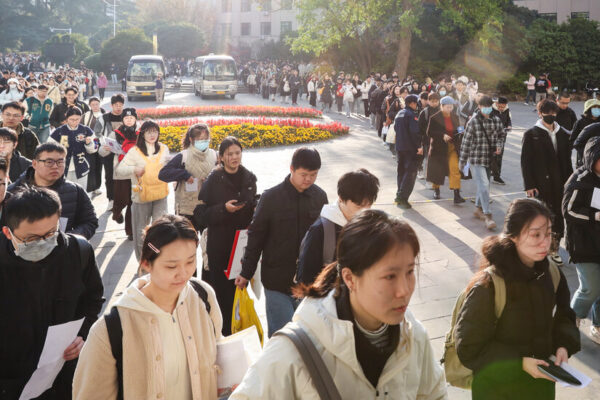 China Uses Public Shaming to Motivate State Workers