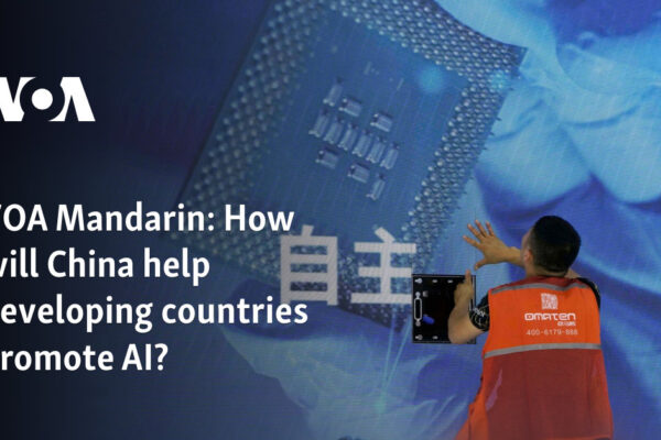 How will China help developing countries promote AI?