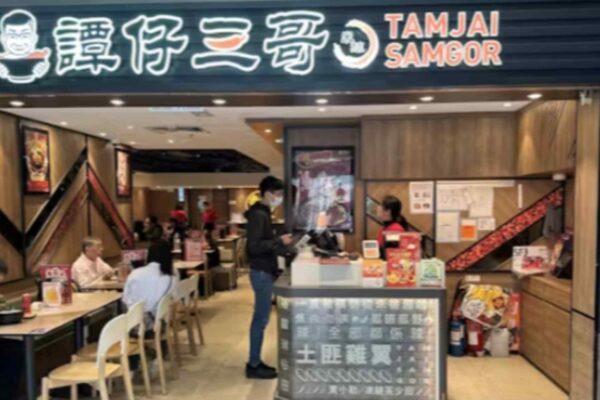 Japan noodle shop operator Toridoll to take Hong Kong unit private