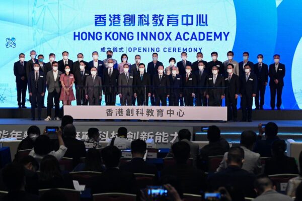 A New School For Chinese Innovators