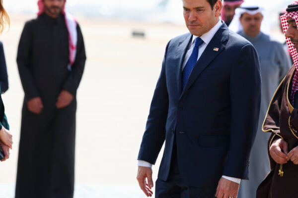 Rubio Lands in Saudi Arabia for Talks on Gaza and Ukraine