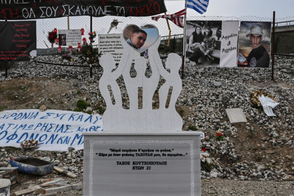 Workers Strike Across Greece on Anniversary of Deadly Train Crash