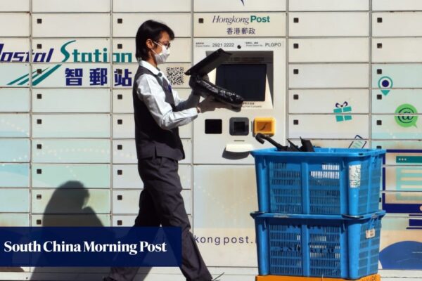 Hongkong Post to continue to refuse items bound for US