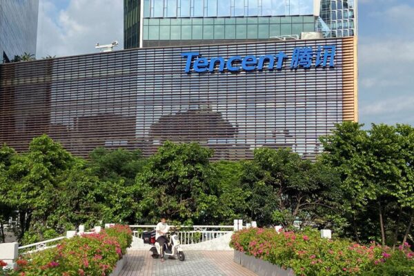 Tencent jumps as its Weixin app launches beta testing with Deepseek