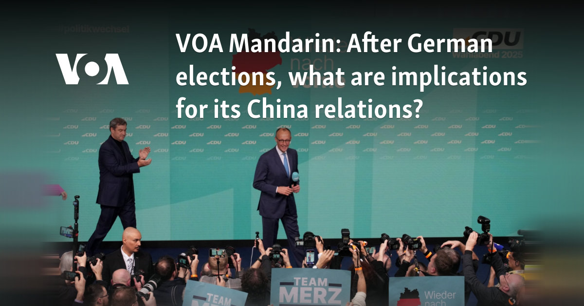 After German elections, what are implications for its China relations?