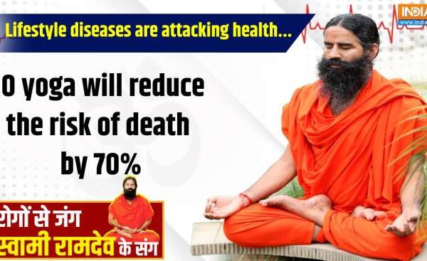 Lifestyle diseases are attacking health...10 yoga will reduce the risk of death by 70%