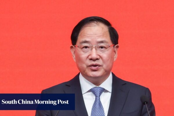 China replaces industry ministry’s party chief