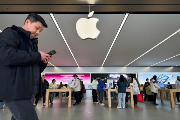 Apple stock falls after report says China exploring antitrust probe into app store policies