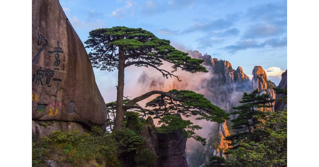 Huangshan emerges as top destination for overseas tourists exploring China