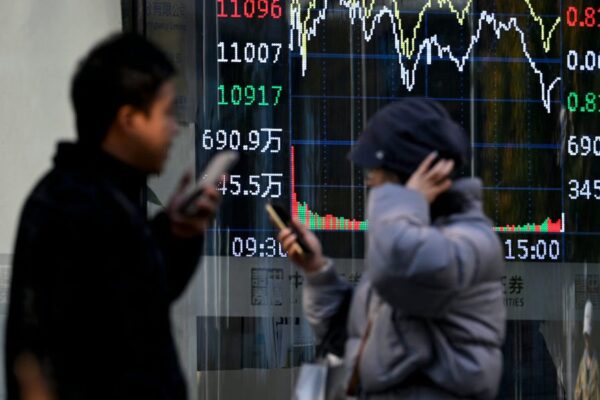 Shares of Chinese Companies Linked to DeepSeek Surged After Holiday