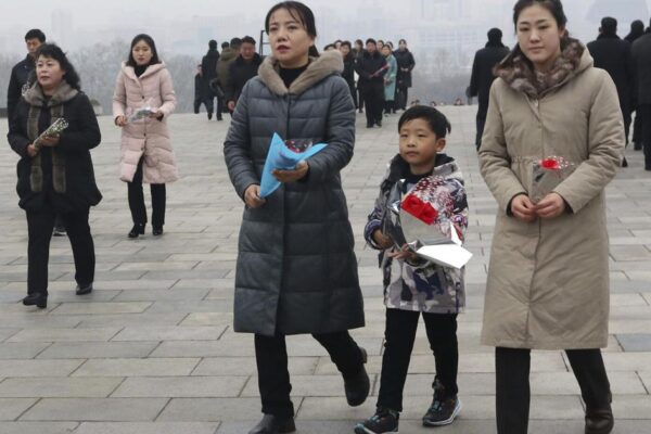North Korea Anniversary | AP International News