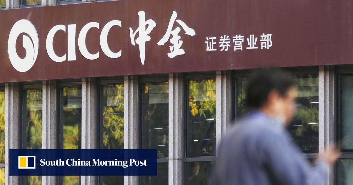 Interest in offshore yuan bonds is expected to increase, CICC says