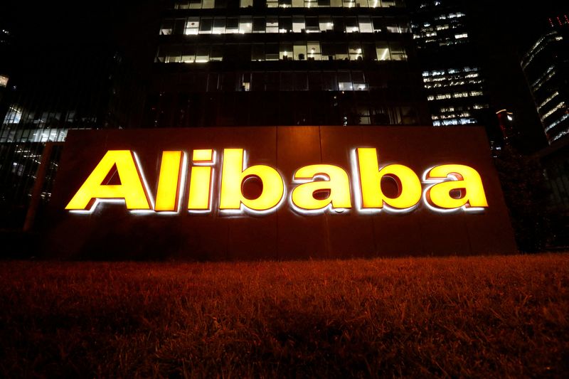 China's Alibaba to sell Sun Art stake to DCP for $1.6 billion