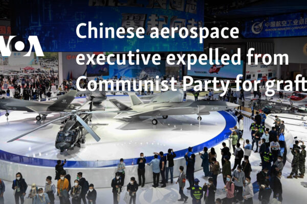 Chinese aerospace executive expelled from Communist Party for graft