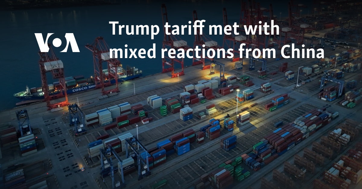 Trump tariff met with mixed reactions from China  