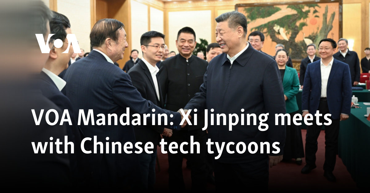 Xi Jinping meets with Chinese tech tycoons