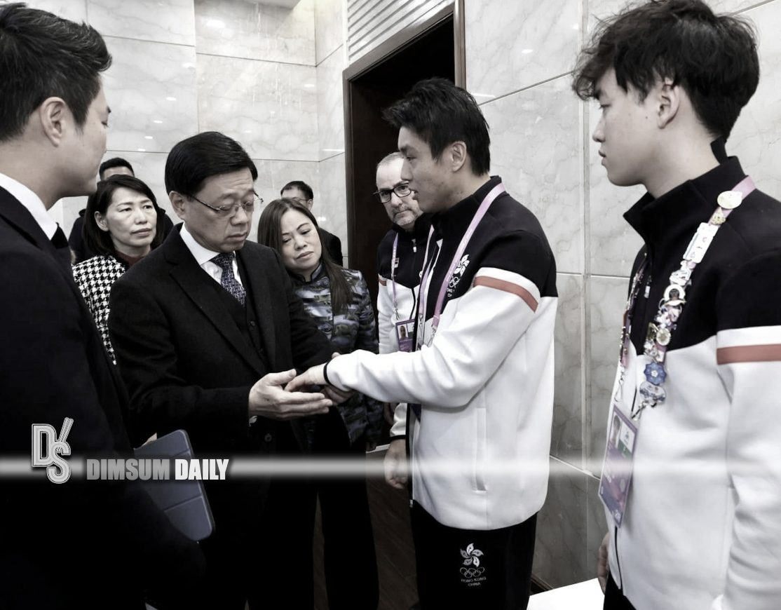 Chief Executive John Lee promises full support for Hong Kong athletes following ice hockey assault