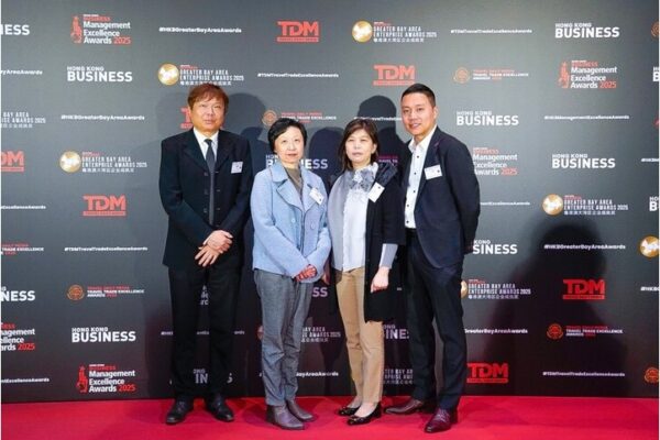 ATPI Hong Kong recognised at TDM Travel Trade Excellence Awards 2025 ATPI Hong Kong recognised at TDM Travel Trade Excellence Awards 2025